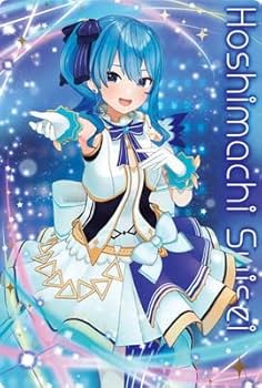 Amazon | ホロライブ ウエハース2 メンバーカード 18 星街すい